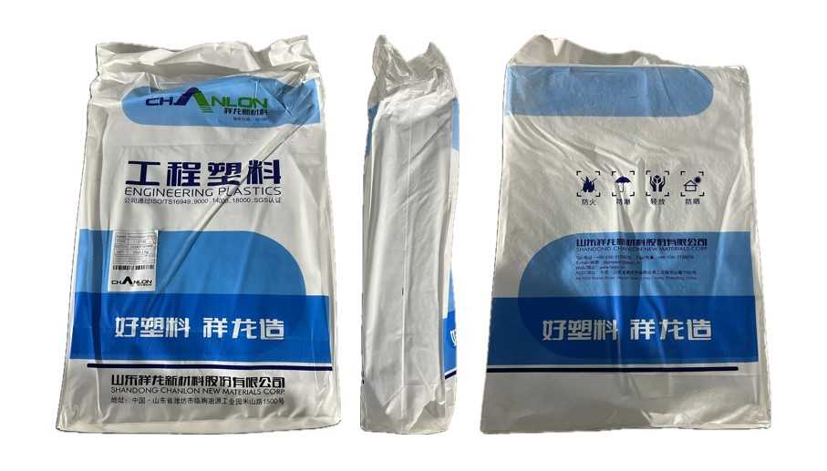 Полиамид Barrier Nylon GT35