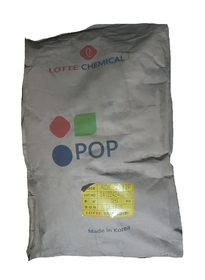 Адгезив Adpoly ADE-2112F