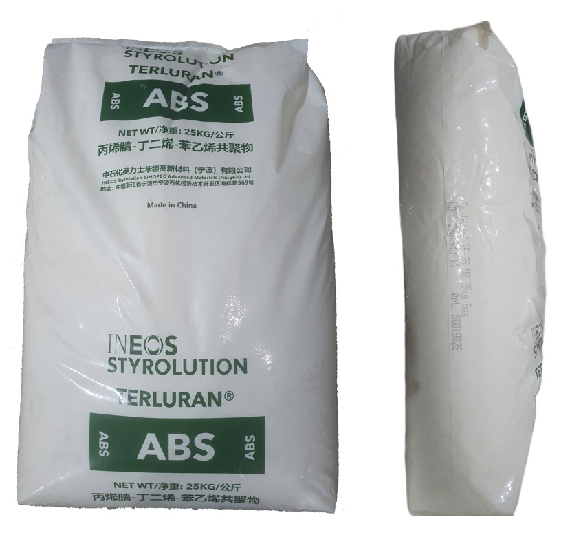 Акрилонитрилбутадиенстирол GP-35