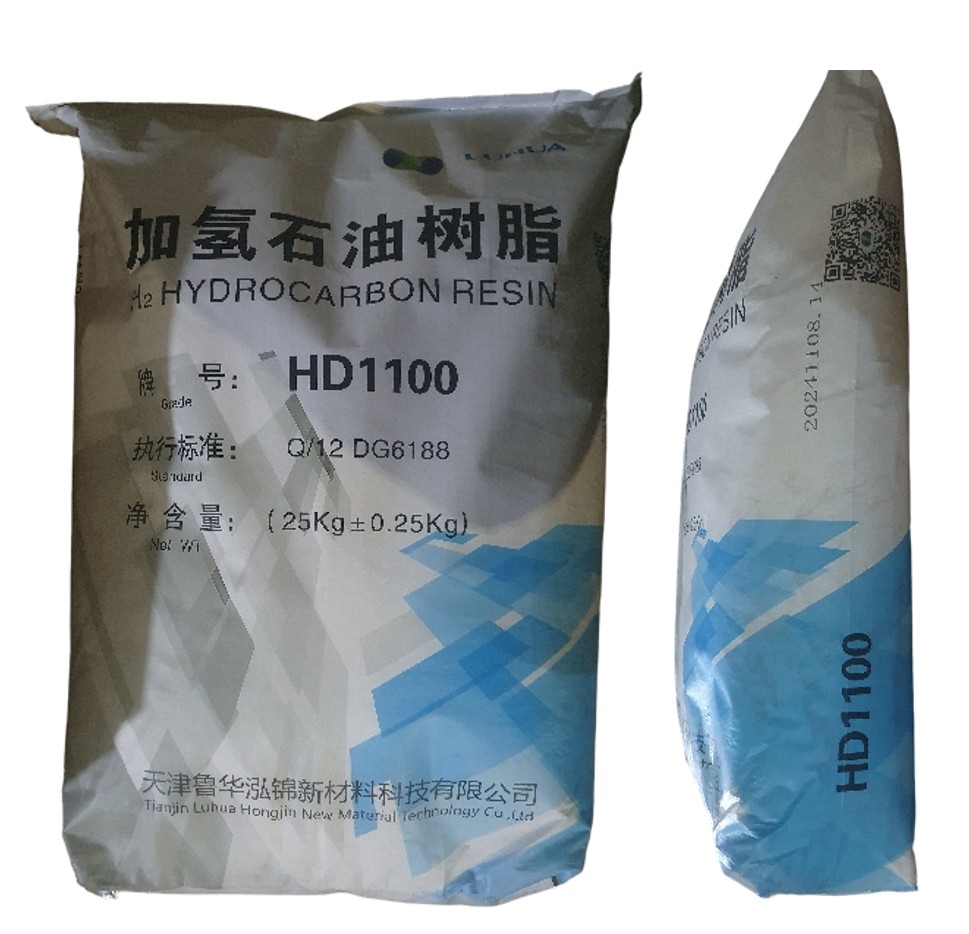 Смола нефтеполимерная HD1100