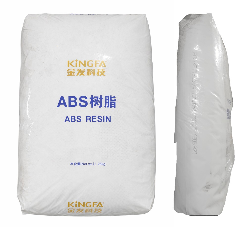 Акрилонитрилбутадиенстирол KF-718