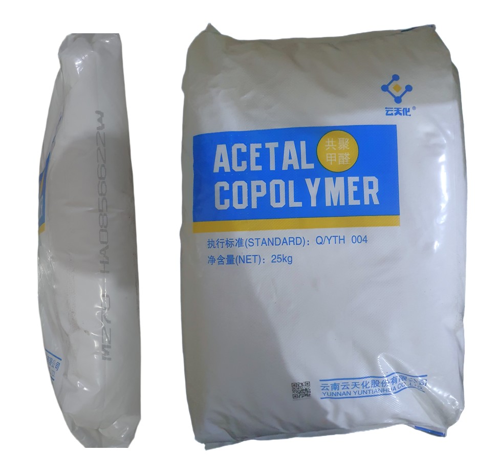 Полиацеталь M270